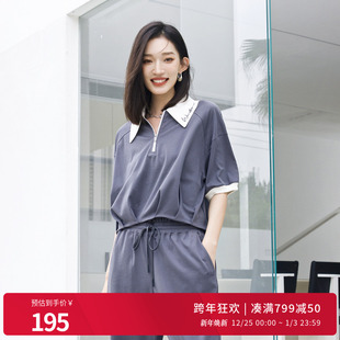 T恤POLO领拼接短袖 岩石灰色短袖 1242T23RS4 新品 婉甸2025夏季