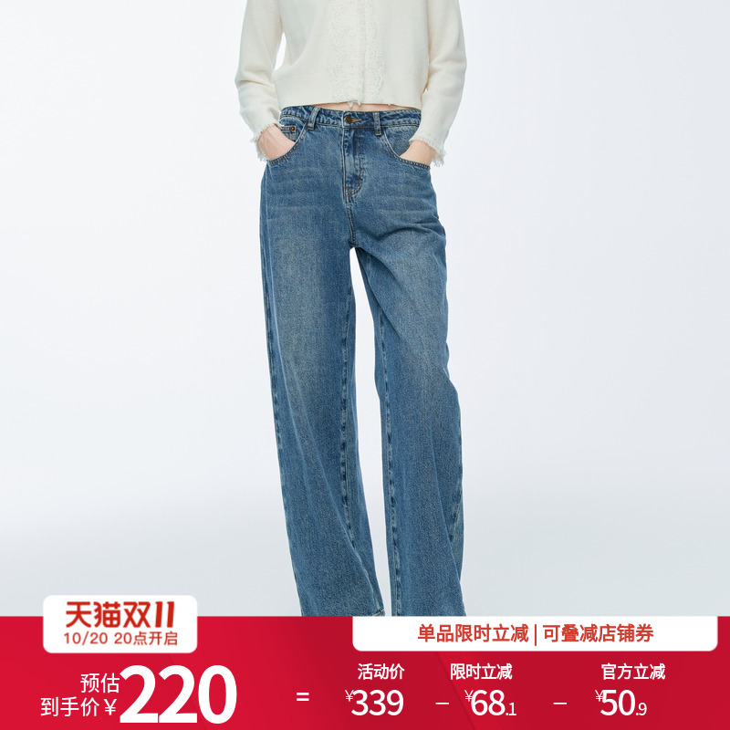 婉甸2025年冬季新品雾灰蓝丹宁高腰百搭牛仔裤直筒长裤1244X06JN4