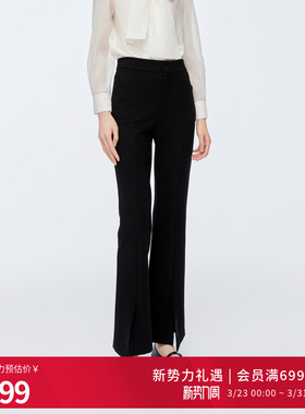 婉甸2025年冬季新品黑色显瘦喇叭裤女士高腰微喇长裤1244P10DM2