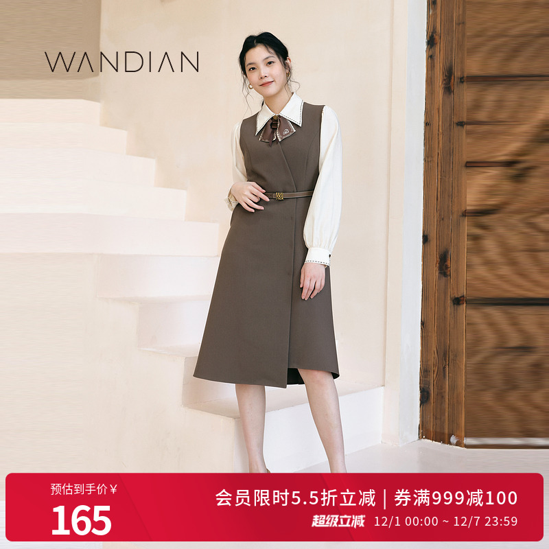 婉甸橡子棕不规则下摆无袖连衣裙