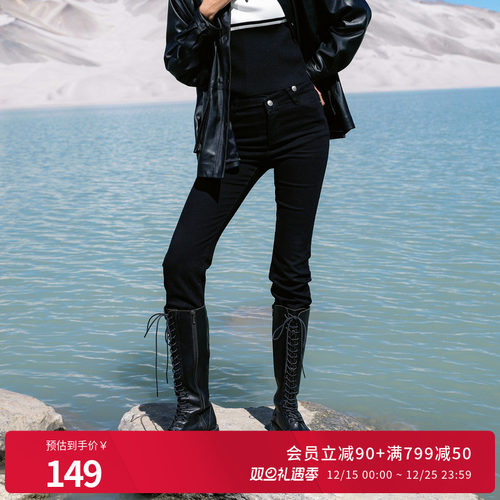 婉甸黑色丹宁小脚裤百搭风