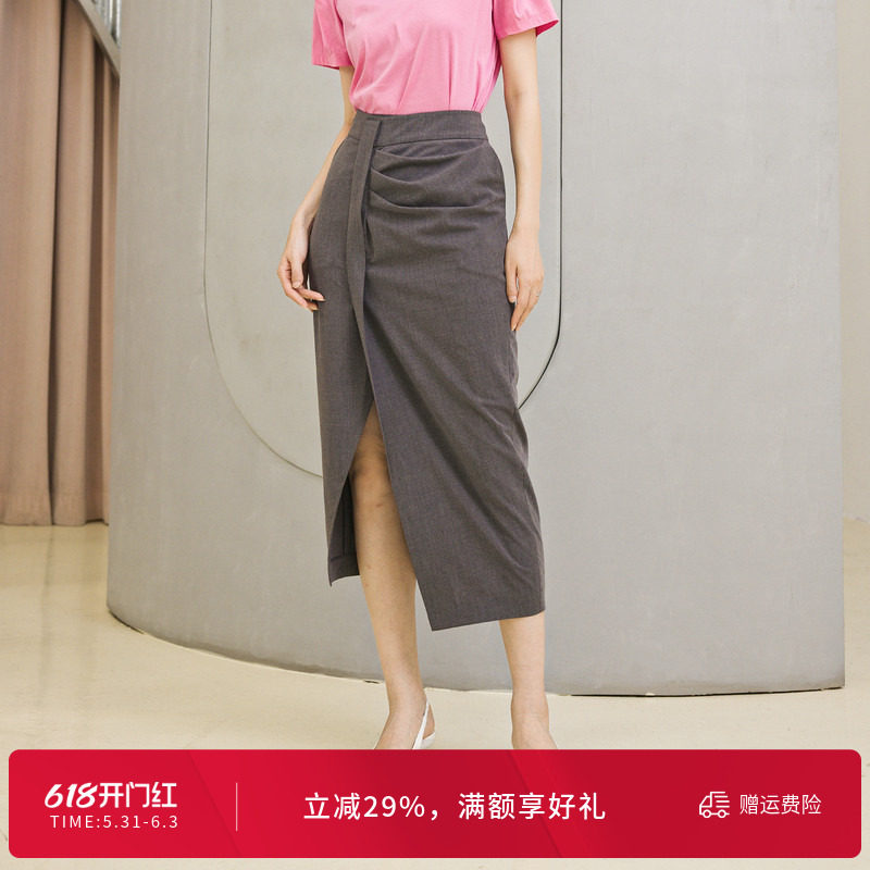 婉甸夏季中性灰长包裙优雅半身裙1242K22RS4