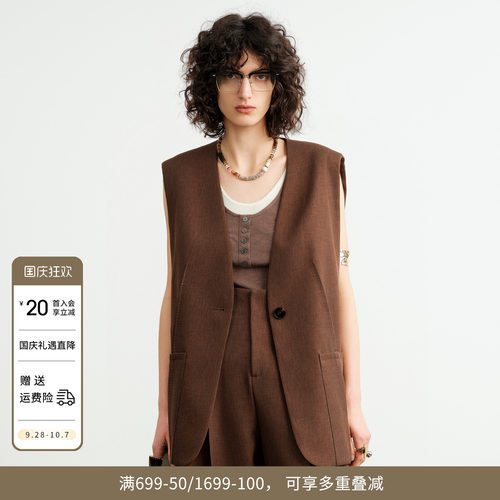 婉甸2026秋季新品乌木棕中长款外穿马甲城市通勤马夹1253V06DS3
