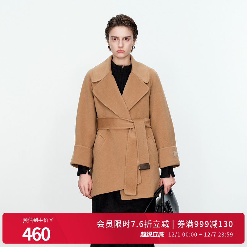 梅花驼色双面呢外套