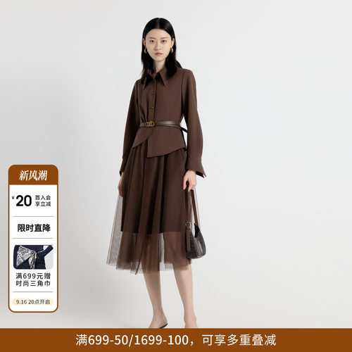 栗子棕假两件连衣裙