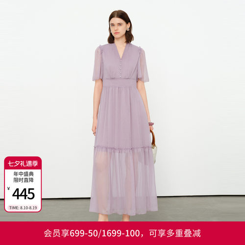 柔雾紫顺纡绉连衣裙