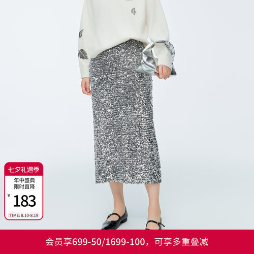 灰色珠片绣长裙