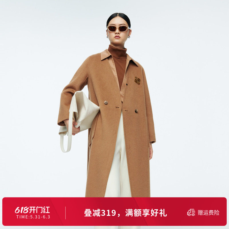 婉甸冬摩卡驼V领双面呢百搭中长款毛呢大衣1244C08ZY2