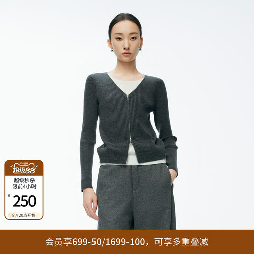 婉甸冬季深岩石灰假两件毛织显瘦V领拉链1244W14GS1