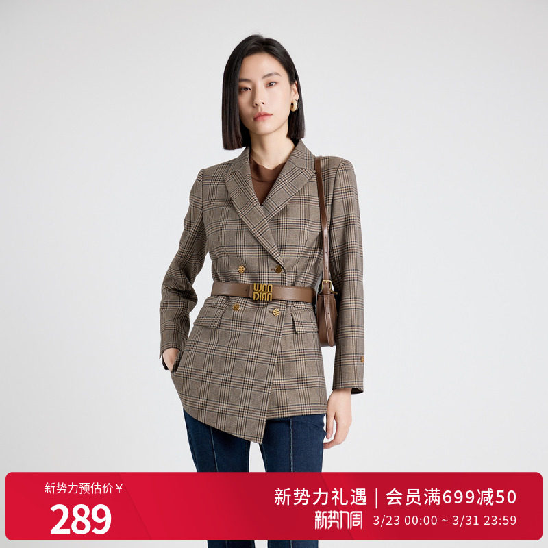 婉甸2025年秋季新品复古棕咖格纹西装长袖外套女小香风1243Q04MD4