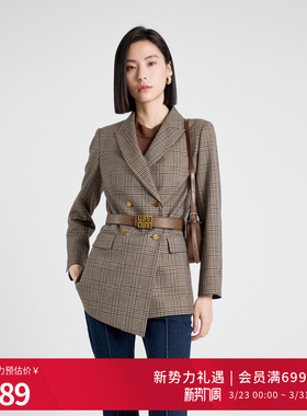 婉甸2025年秋季新品复古棕咖格纹西装长袖外套女小香风1243Q04MD4