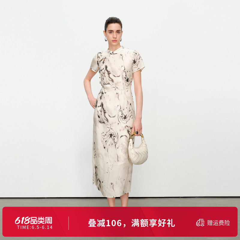 婉甸夏季水墨韵味花中式旗袍连衣裙1242N24DY3