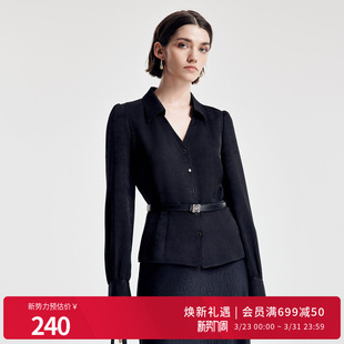 婉甸2026春新品 聚会通勤外套1251S07ZY1 黑提花上衣X型系腰带长袖