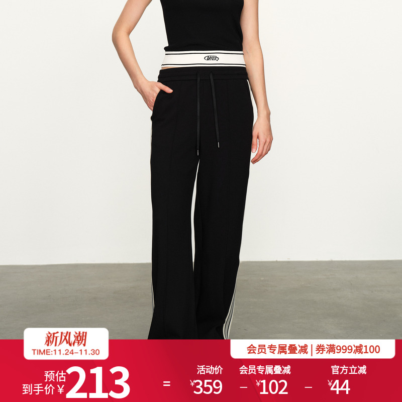 婉甸黑色阔腿长裤休闲裤