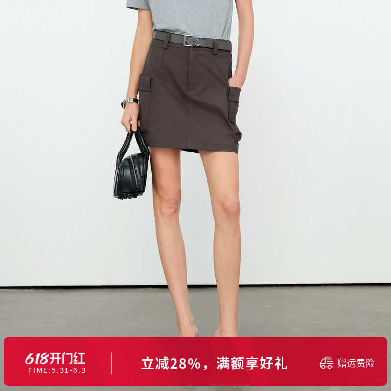 婉甸2026夏季新品原灰色半身裙中腰拉链百搭风工装短裙1252K13GS4