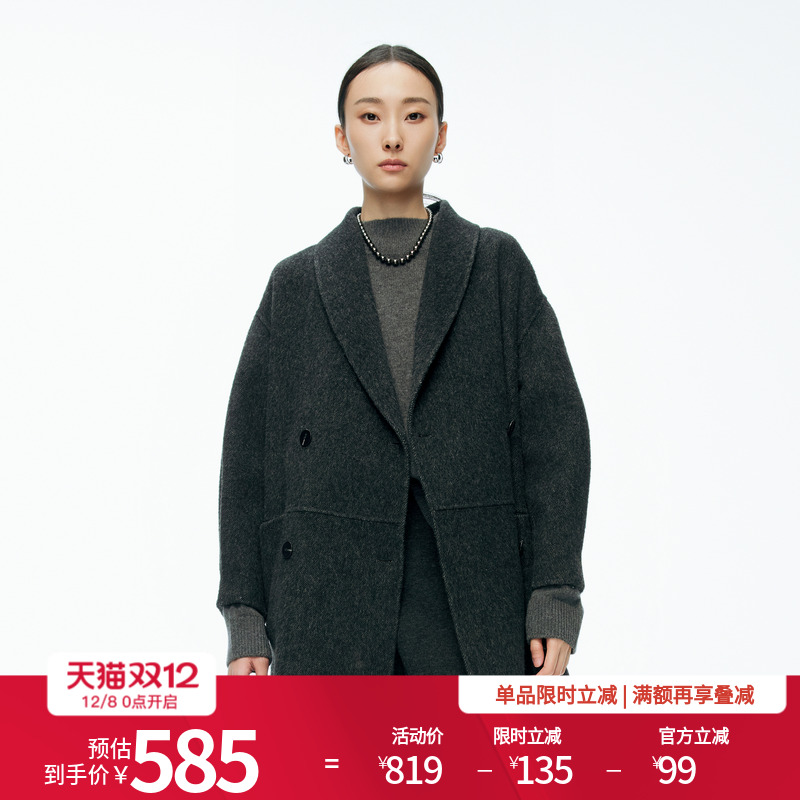 婉甸2025年冬季新火山灰中长款西装领双面呢毛呢外套女1244E14SX3