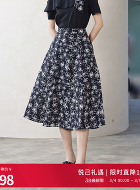 婉甸2025夏季新品黑白蝴蝶花长裙通勤半身裙1242K10RS2