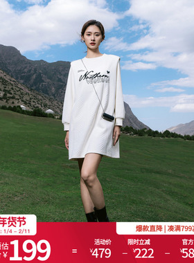 婉甸2025乳白色长袖连衣裙优雅风H型1241N13SX3