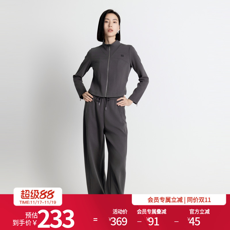 岩石灰直筒卫裤