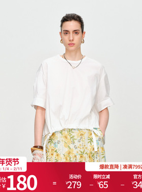 婉甸2025夏季新品光学白短袖上衣圆领雪纺衫1242H25RS4