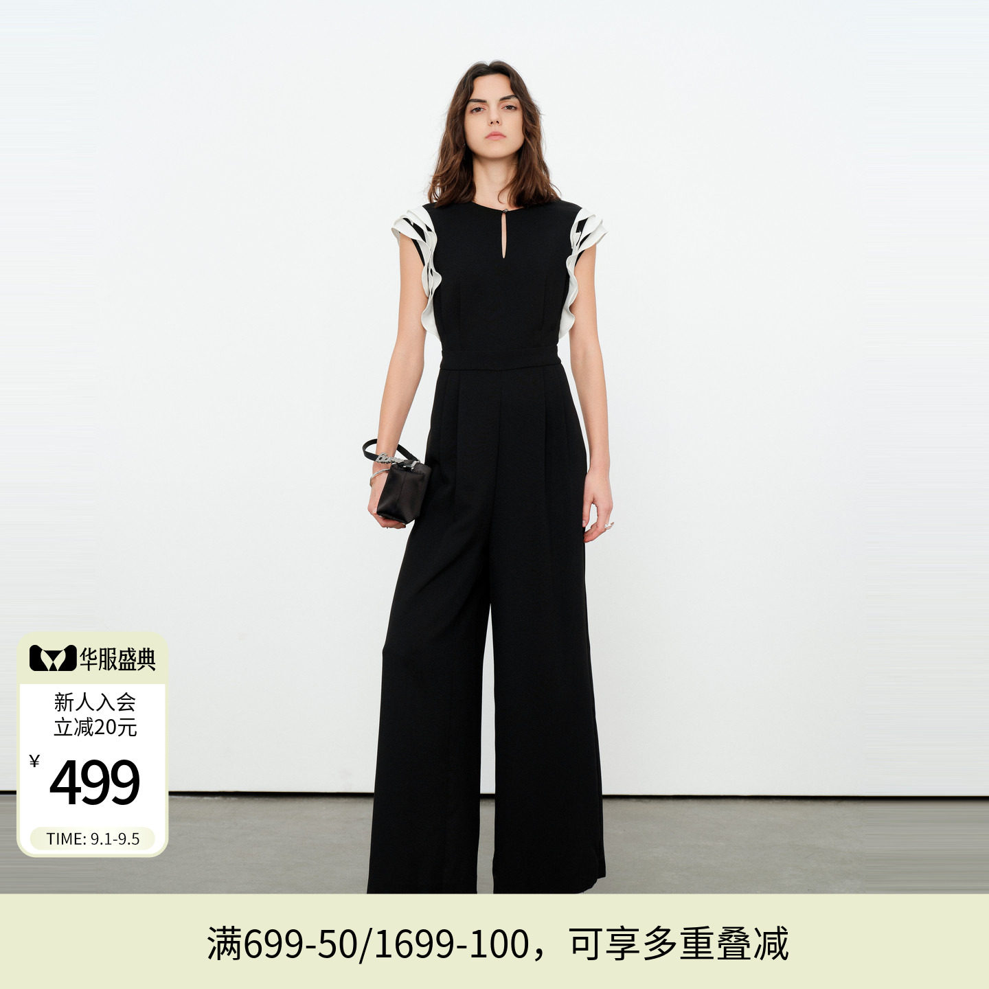 婉甸2026夏季新品拼接连身高腰荷叶边阔腿裤连体衣长裤1252J01JD3图片