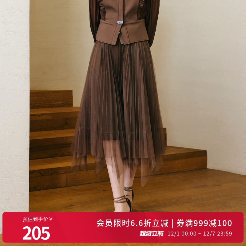 黑巧克力色纱裙