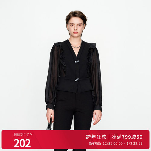 婉甸黑色拼接长袖外套