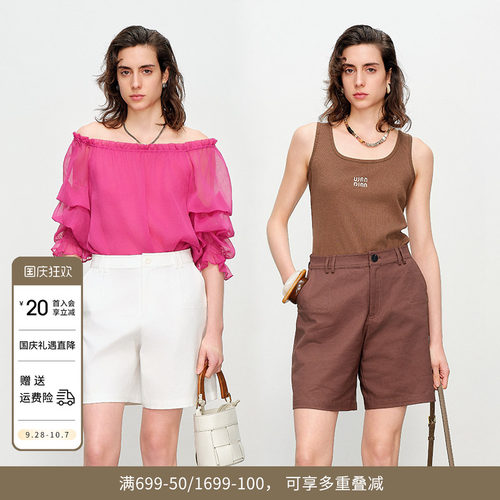 2025夏季新品中裤直筒裤短裤女