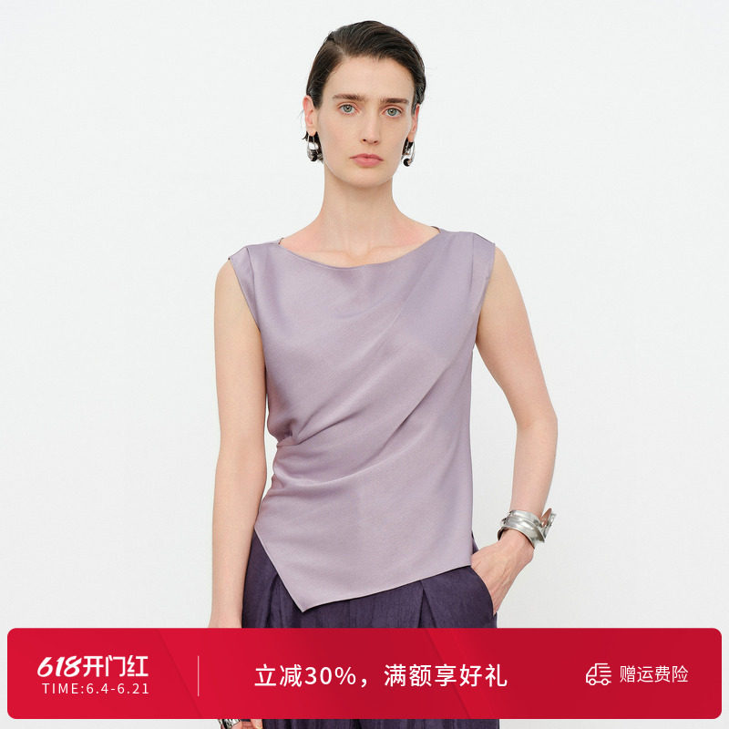婉甸2026夏季新品紫色套头优雅风不对称一字领无袖上衣1252H26YD5