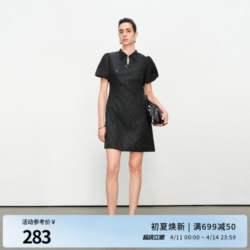 黑色压花旗袍式连衣裙