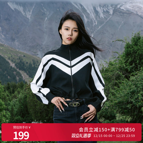 婉甸黑色长袖毛织开衫