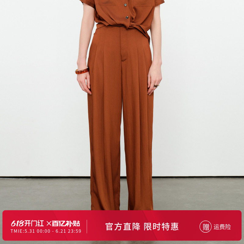 婉甸2026夏季新品焦糖色压褶阔腿裤休闲高腰直筒裤长裤1252P07RS2