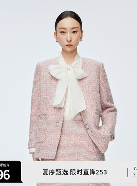 婉甸冬季冰粉色粗花呢中长款小香风商务外套1244E18JN4