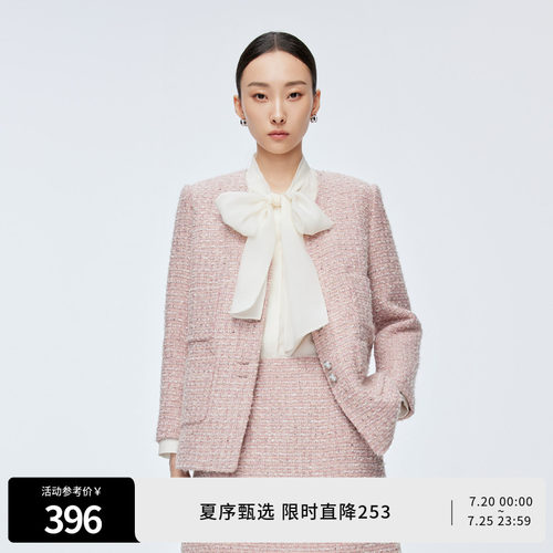 婉甸冬季冰粉色粗花呢中长款小香风商务外套1244E18JN4