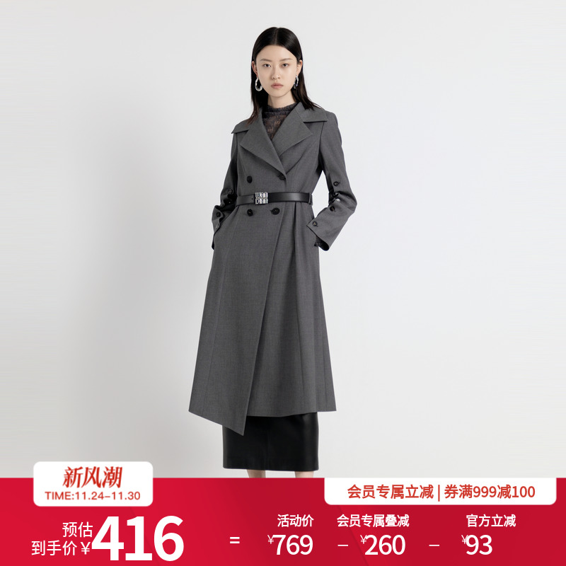 婉甸2025年秋季新品岩石灰长款风衣优雅廓形外套1243B03DM4