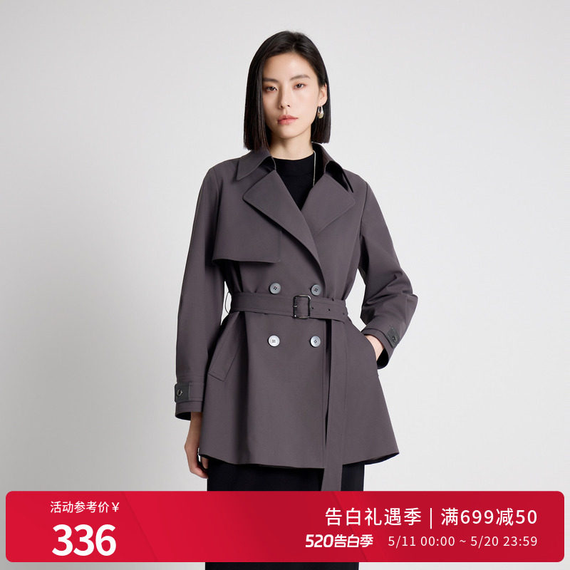 婉甸秋岩石灰带腰带中长款通勤风衣女外套1243B04DM4