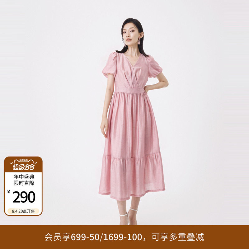 婉甸夏季藕粉色短袖连衣裙1242N54RT4