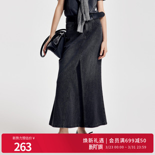 婉甸2026春季 灰雾色丹宁长裙牛仔鱼尾裙复古包臀裙1251K06GX2 新品