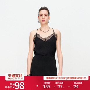 吊带蕾丝打底吊带1242G01RS1 黑色短款 婉甸2025夏季 新品