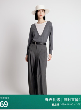 婉甸2025年秋季新品岩石灰/耀石黑阔腿裤1243P08GL2