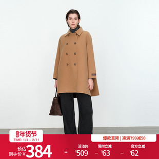婉甸梅花驼色双面呢H型中长款外套毛呢双排扣大衣女1234E02RX1YX