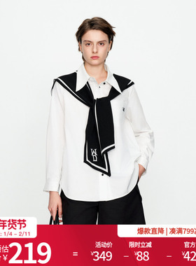 婉甸2025春季新品经典白长袖衬衫瑞丽风H型1241S04SX4