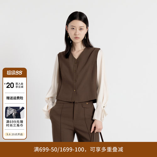 古巴棕拼接上衣