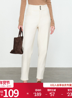 婉甸米白丹宁长裤冬季工装裤立体裁剪长裤1234X05RX2YX