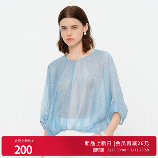 宽松休闲风女上衣1252H29HD5 天清蓝套头灯笼袖 婉甸2026夏季 新品