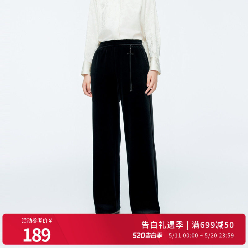 婉甸冬黑色丝绒直筒长裤高腰垂感百搭阔腿裤1244P01DM1