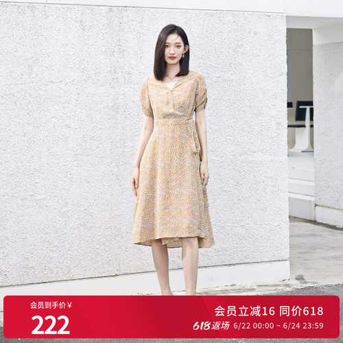 枫叶黄法式连衣裙