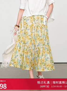婉甸2025夏新品黄色清新半身长裙1242K26XD5