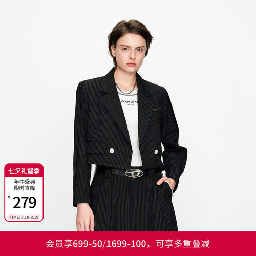 婉甸深灰条纹短款西装外套