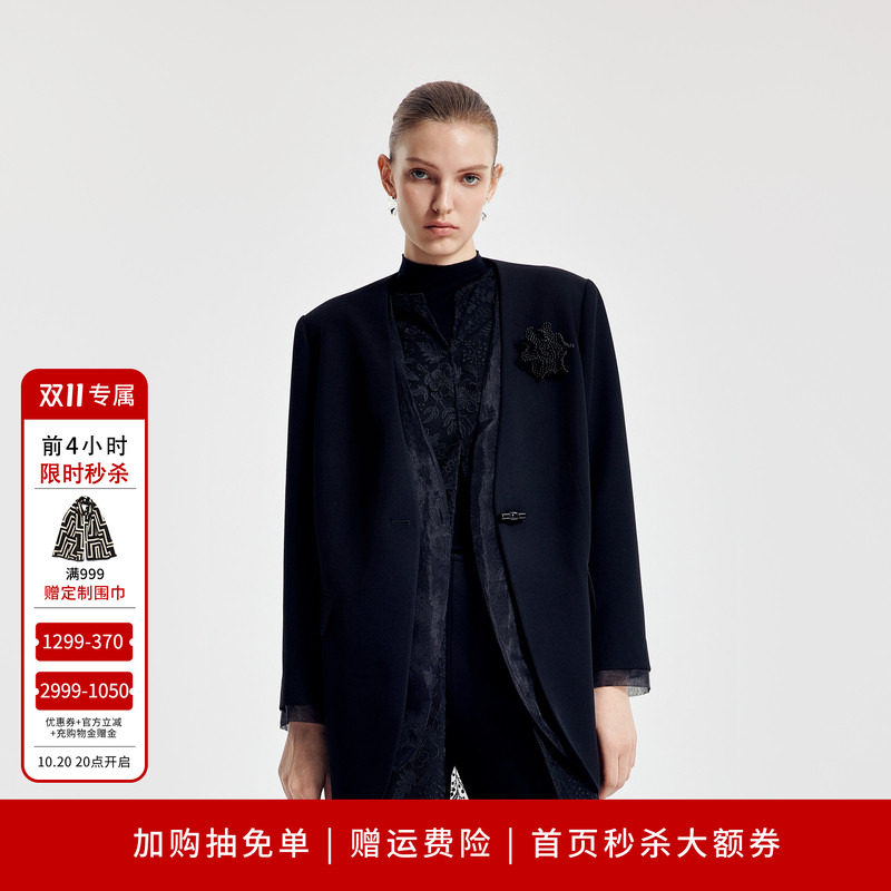 婉甸2026秋季新品古瓷白/黑色V领拼接欧根纱休闲西装1251Q02ZY1